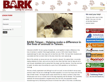 Tablet Screenshot of bark-taiwan.org